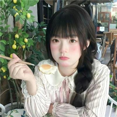 机遇之歌